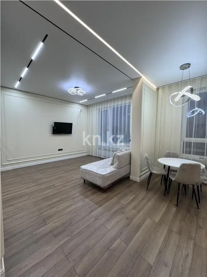 Продажа 2-комнатной квартиры, 43 м², ул. Утеген батыра, дом  11г в Алматы