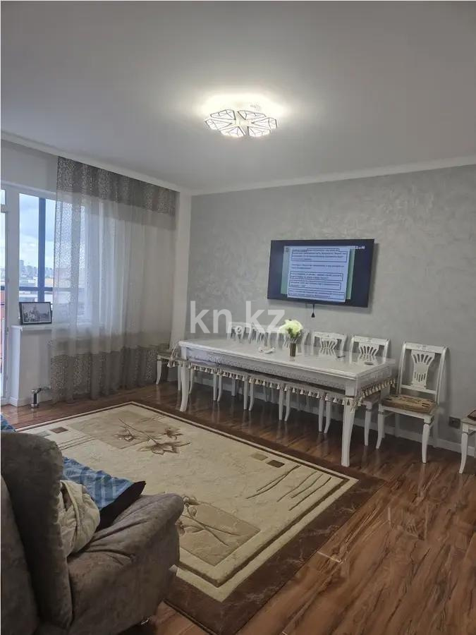 Продажа 4-комнатной квартиры, 105 м², ул. Кенесары, дом  9 - Продажа  четырехкомнатных квартир в Астане фото 1 из 7