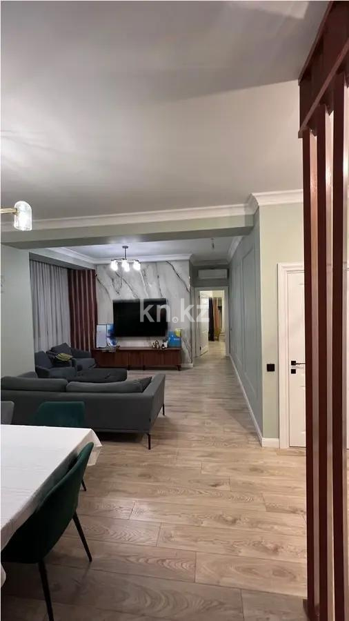 Продажа 3-комнатной квартиры, 94 м², ул. А. Шарипова, дом  145/5 - Продажа  трехкомнатных квартир в новостройках Алматы без посредников фото 1 из 4