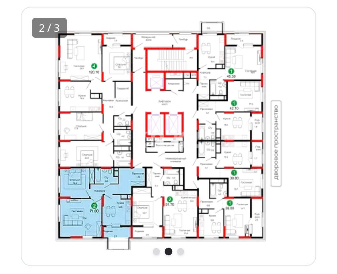 Продажа 2-комнатной квартиры, 71 м² в Астане - фото 2