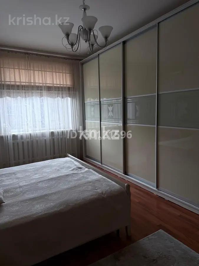 Продажа 3-комнатной квартиры, 135 м², ул. Аманжолова - Продажа квартир в Караганде фото 1 из 8