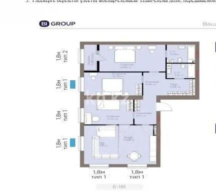 Продажа 4-комнатной квартиры, 108.5 м² в Астане
