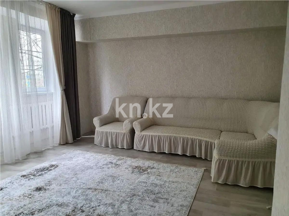 Продажа 3-комнатной квартиры, 87.5 м², ул. Бокейханова, дом  19 - Продажа квартир в Алматы фото 1 из 7