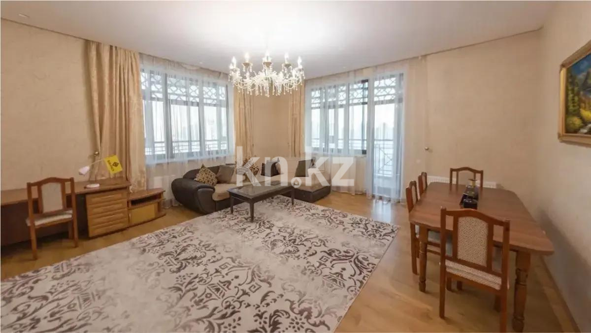 Продажа 3-комнатной квартиры, 142 м², ул. Калдаякова, дом  15/1 - Продажа  трехкомнатных квартир в Астане фото 1 из 6