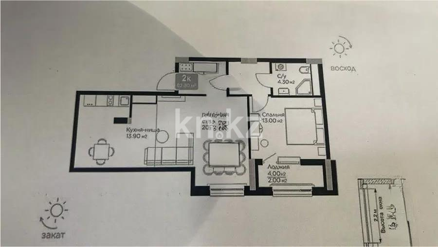 Продажа 2-комнатной квартиры, 62 м², ул. Молдагалиева, дом  5 в Астане