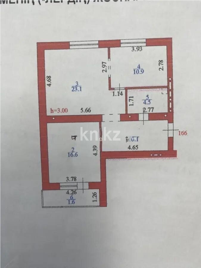 Продажа 2-комнатной квартиры, 68 м² в Астане - фото 7