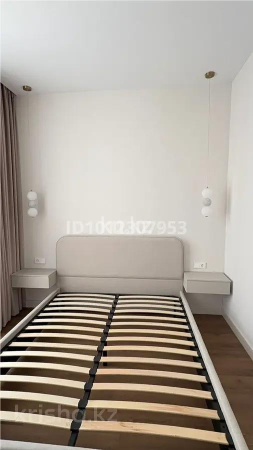 Продажа 2-комнатной квартиры, 41.7 м² - Продажа квартир в Астане - страница 336 фото 3 из 8
