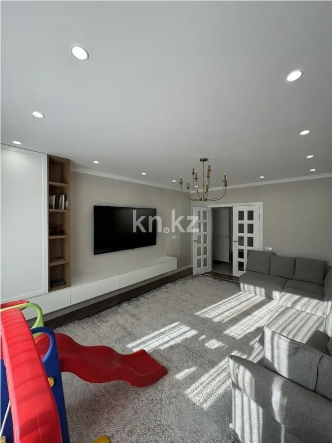 Продажа 3-комнатной квартиры, 104 м² - Продажа трехкомнатных квартир в монолитно-каркасном доме в Казахстане - страница 15 фото 1 из 7