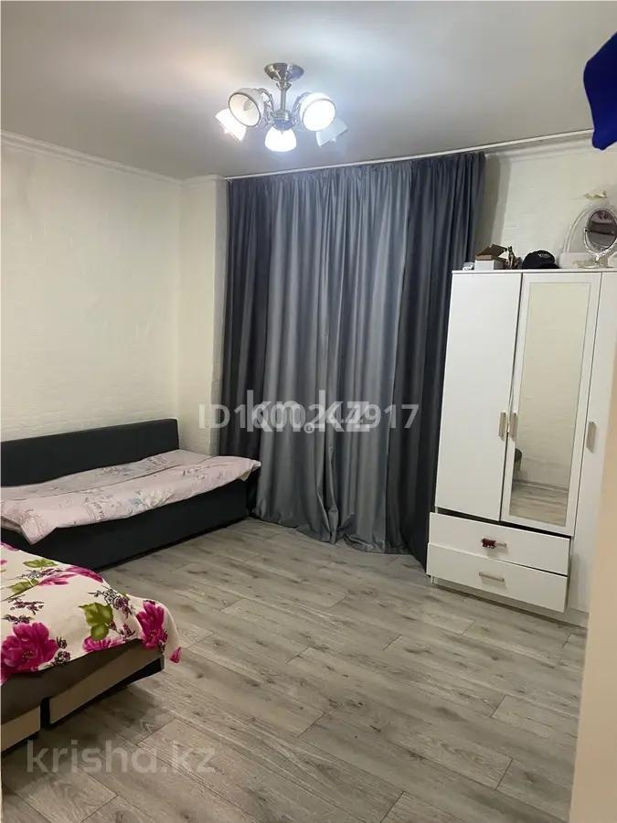 Продажа 1-комнатной квартиры, 36 м², ул. Айнакол - Продажа квартир в Астане фото 1 из 4