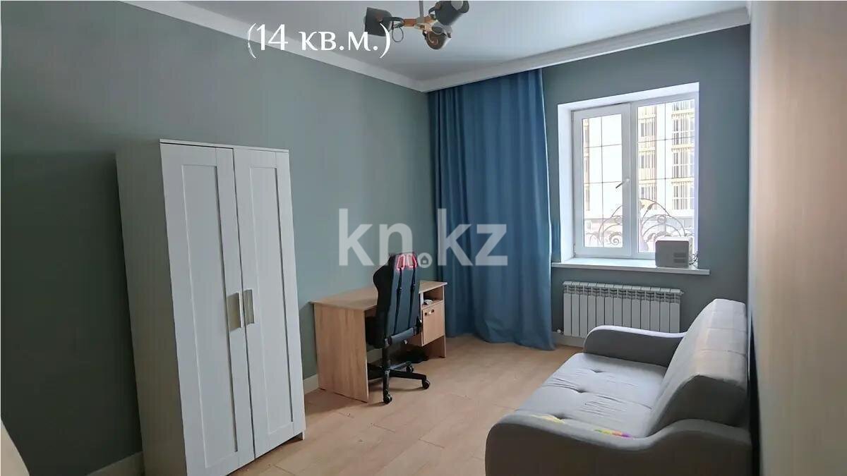 Продажа 4-комнатной квартиры, 94 м² в Астане - фото 3