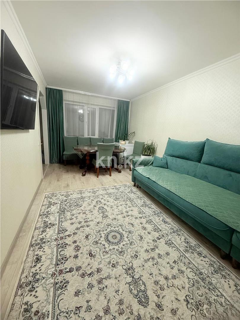 Продажа 4-комнатной квартиры, 76 м², ул. Университетская - Продажа  четырехкомнатных квартир в Караганде фото 1 из 11