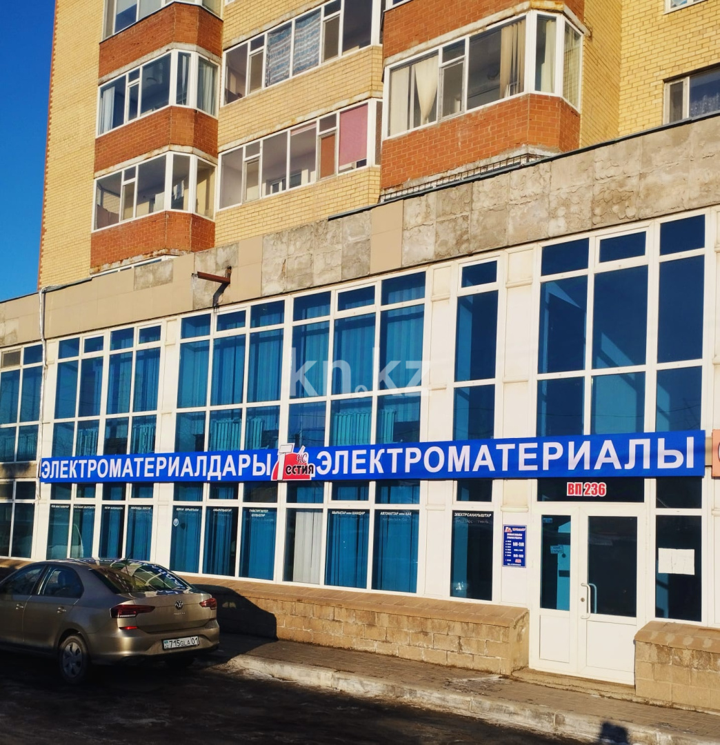 Продажа , 271 м², ул. Потанина, дом  3 - ул. Керегетас - Продажа офисных и торговых помещений в Астане с фото фото 1 из 10