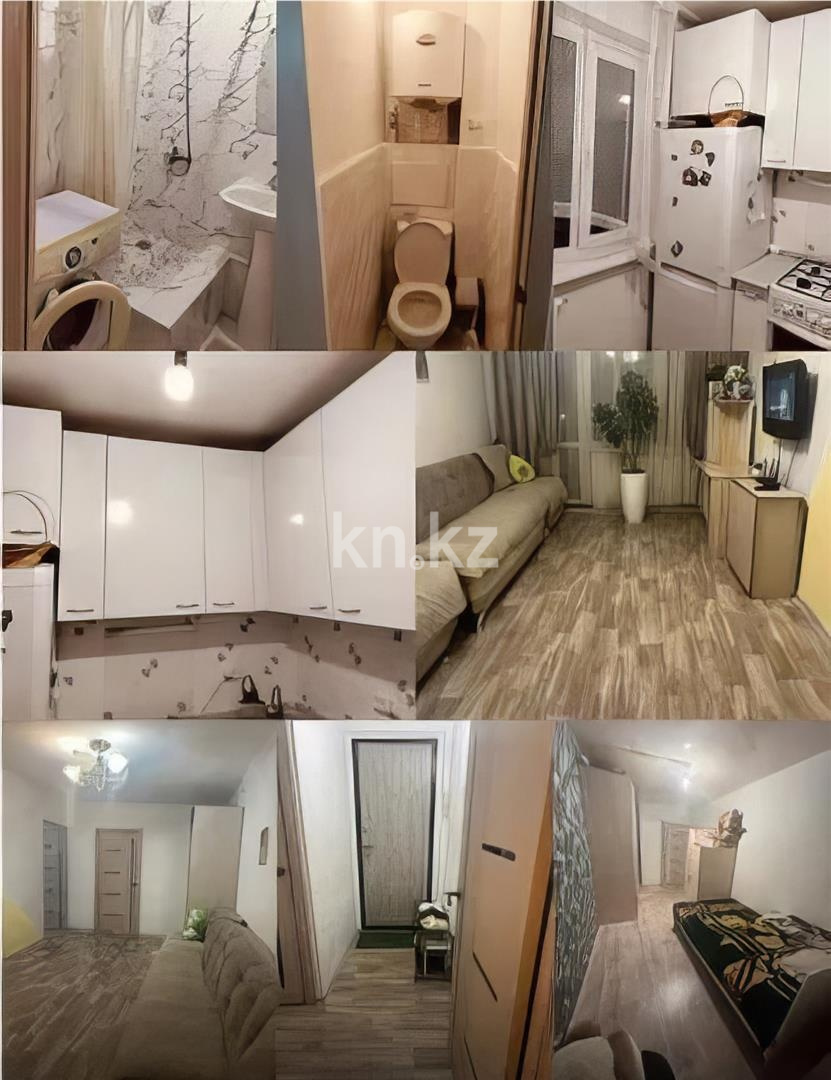 Продажа 2-комнатной квартиры, 47 м² - Продажа квартир от собственников в Караганде фото 1 из 1
