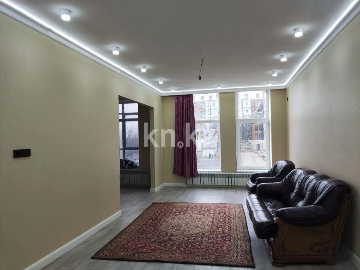 Продажа 3-комнатной квартиры, 100 м², пр. Кабанбай батыра, дом  75а - Продажа  трехкомнатных квартир в новостройках Астаны фото 1 из 4