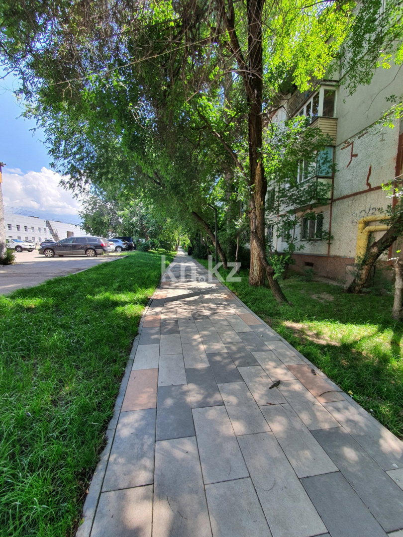 Продажа 2-комнатной квартиры, 44 м² - Продажа квартир в Петропавловске фото 16 из 17