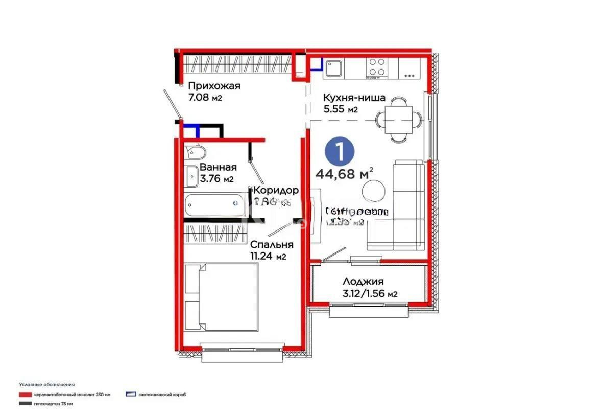 Продажа 1-комнатной квартиры, 44.68 м², ул. Толе би, дом  24 - Продажа квартир в Астане фото 1 из 1