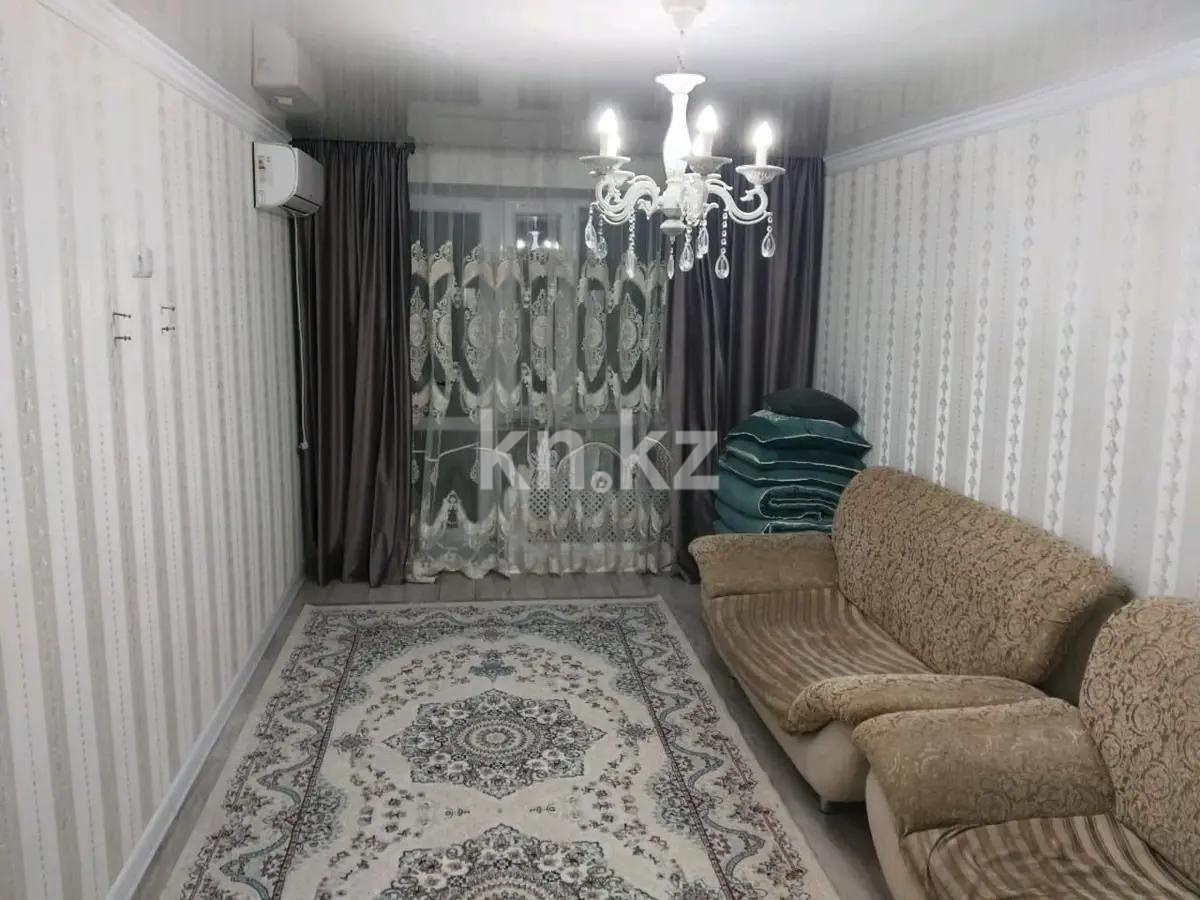 Продажа 2-комнатной квартиры, 45 м², мкр-н 14, дом  22 - Продажа квартир в Караганде без посредников фото 1 из 2