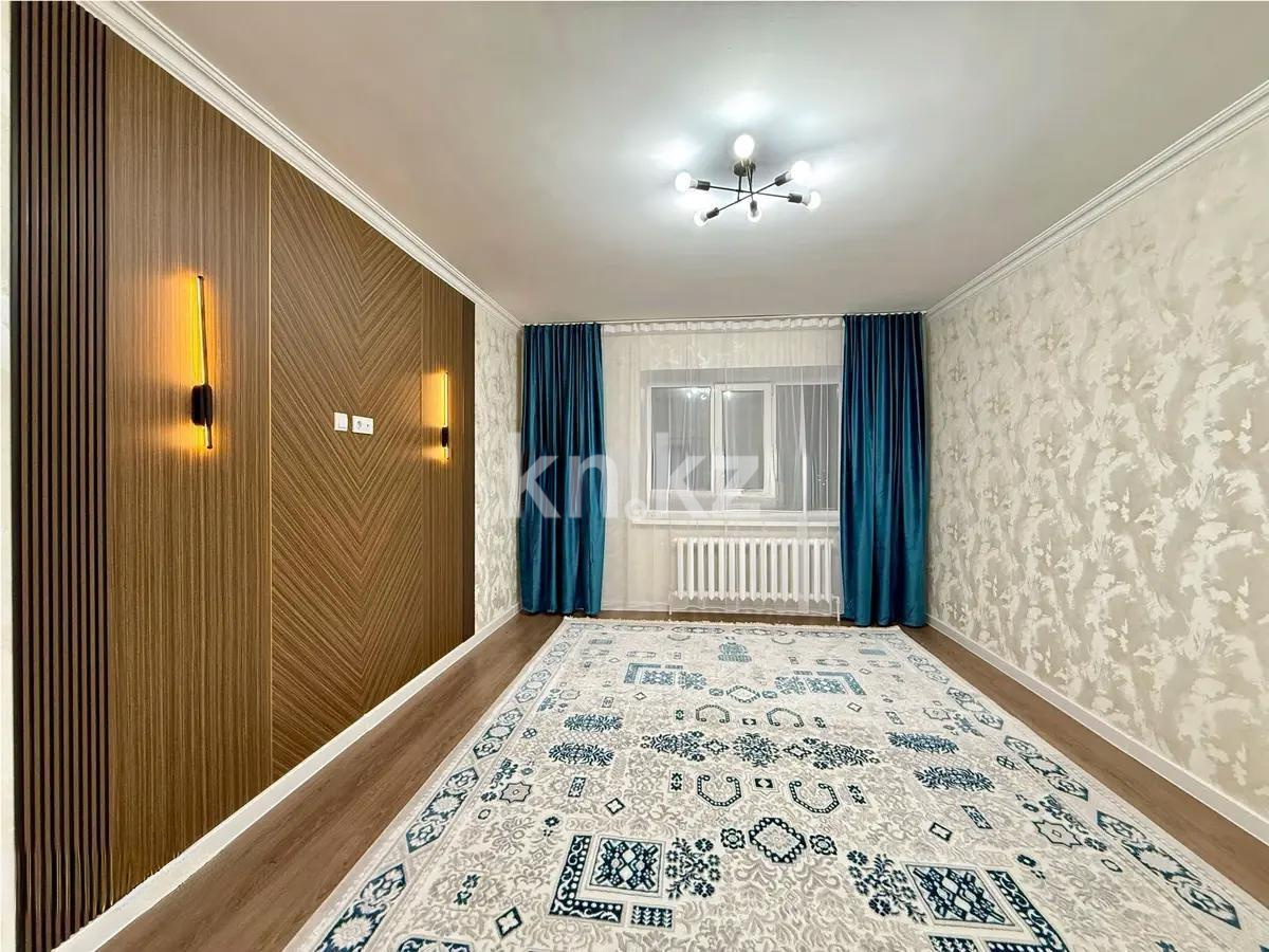 Продажа 2-комнатной квартиры, 55 м² - Продажа квартир в Астане в р-не Алматы - страница 7 фото 1 из 5