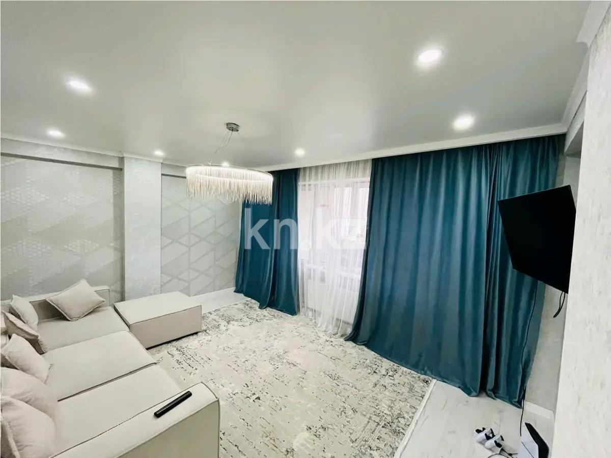 Продажа 2-комнатной квартиры, 66 м², ул. Толе би, дом  286/8 в Алматы