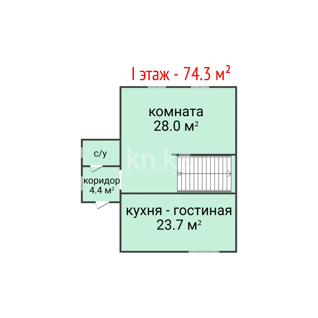 Продажа 4-комнатного дома, 206 м² - Недвижимость в Костанае фото 2 из 28