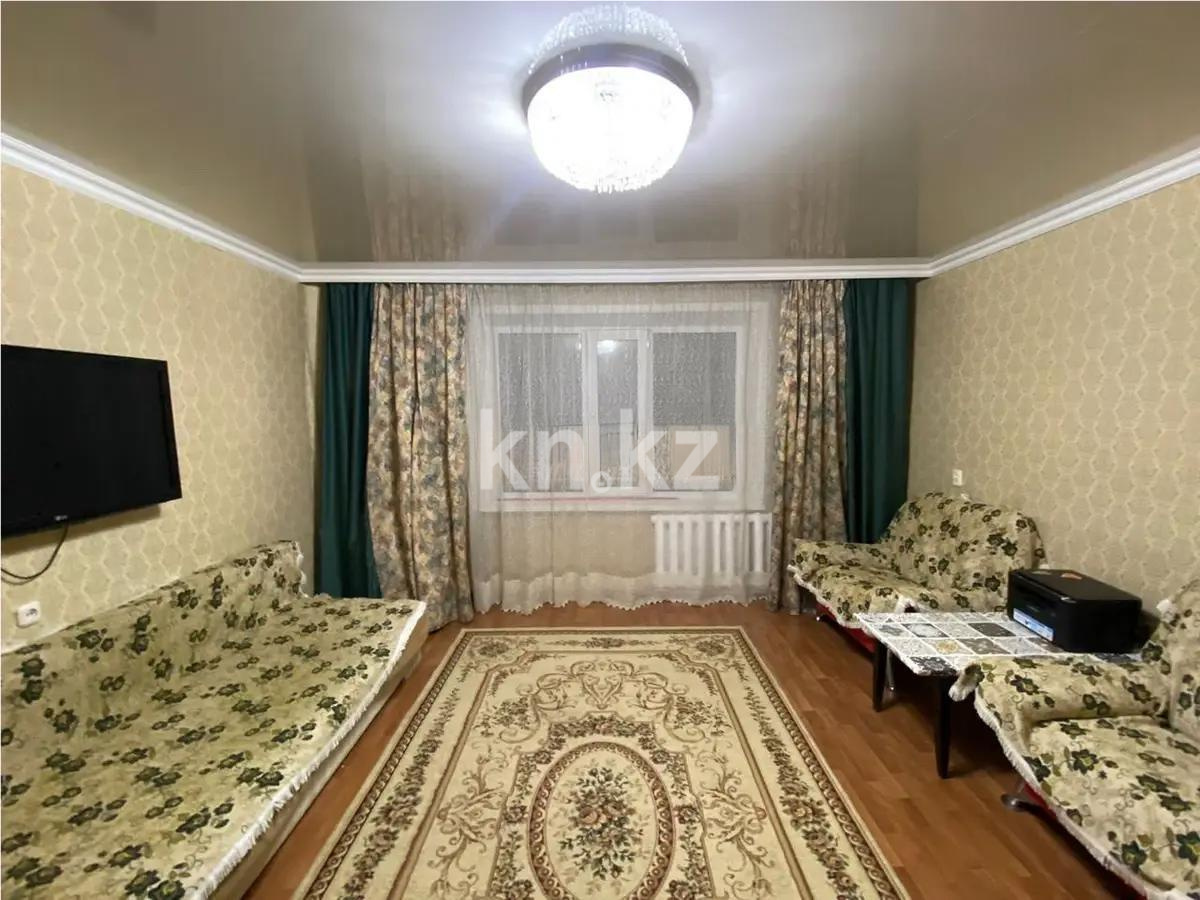 Продажа 2-комнатной квартиры, 53 м² в Караганде