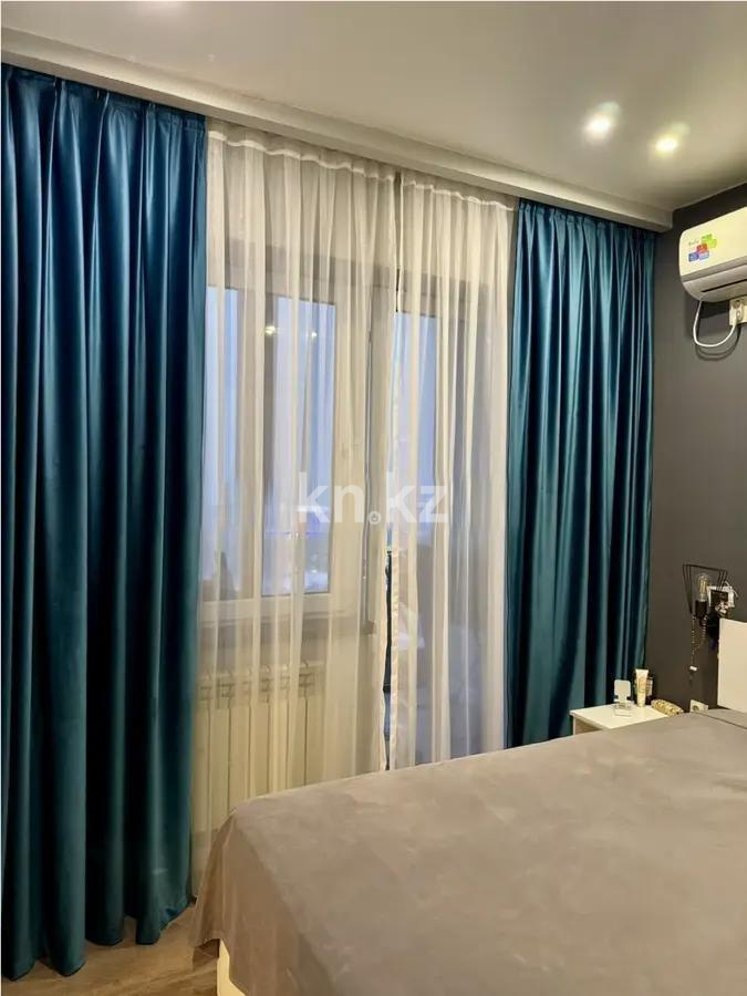 Продажа 1-комнатной квартиры, 42 м² - Продажа квартир в Алматы - страница 12 фото 4 из 5