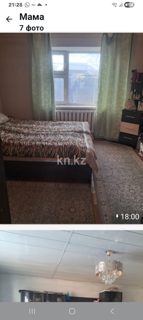 Продажа 4-комнатного дома, 65 м² - Продажа домов, коттеджей в Алматы фото 1 из 2