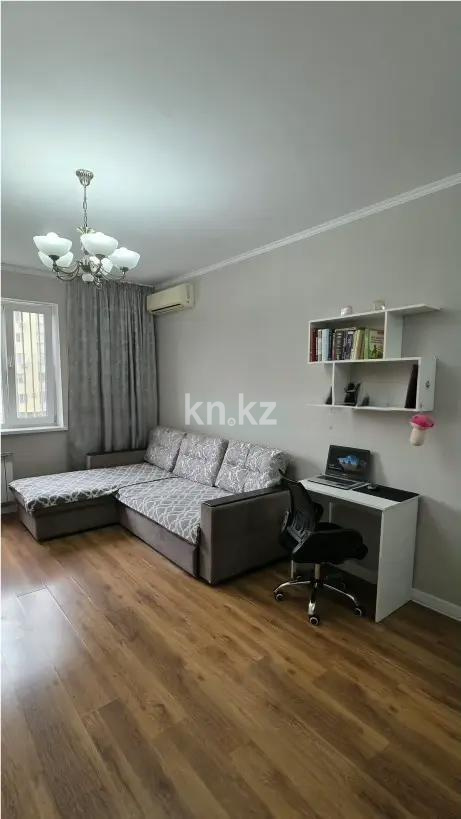 Продажа 2-комнатной квартиры, 52.7 м² в Алматы