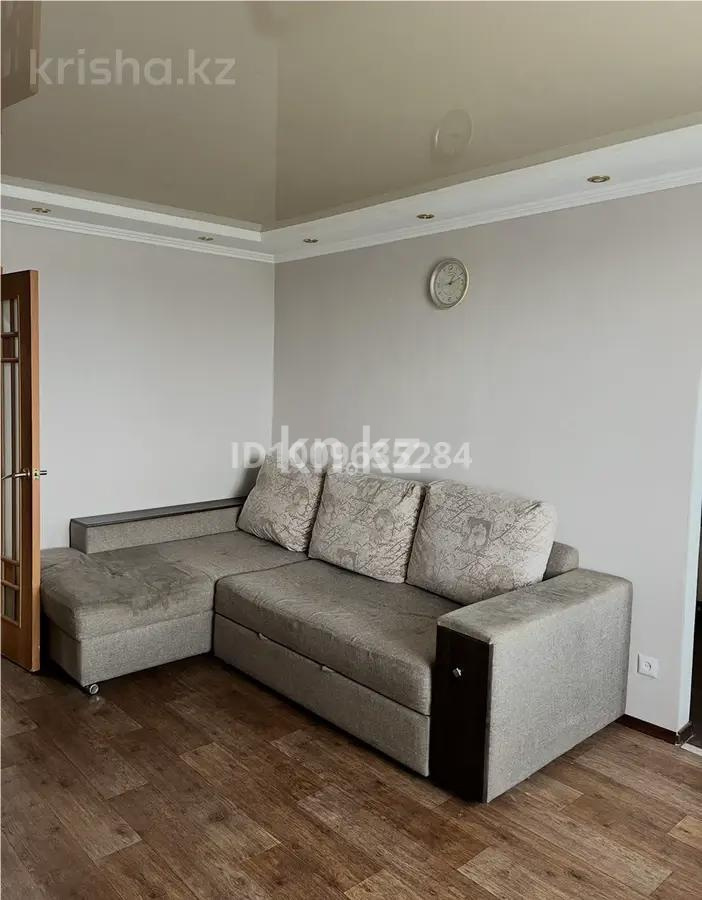 Продажа 2-комнатной квартиры, 48 м² - Продажа двухкомнатных квартир от собственников в Караганде - страница 14 фото 4 из 10