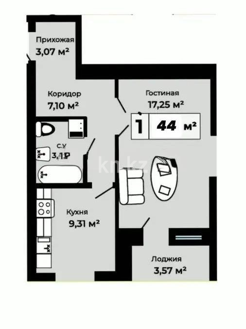 Продажа 2-комнатной квартиры, 44 м² - Продажа двухкомнатных квартир в Астане - страница 3 фото 1 из 1