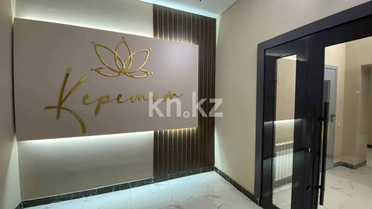 Продажа 3-комнатной квартиры, 80 м², ул. Ашимова, дом  21 - Продажа квартир в Казахстане фото 26 из 26