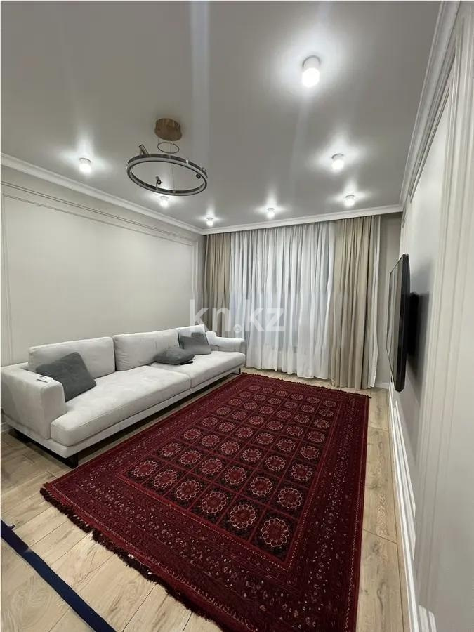 Продажа 2-комнатной квартиры, 59.2 м² - Продажа квартир в Медеуском р-не Алматы фото 1 из 5