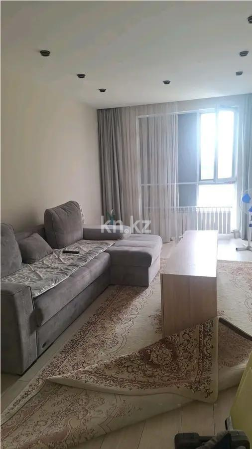 Продажа 2-комнатной квартиры, 54 м² - Продажа квартир в новостройках Алматы без посредников с фото фото 1 из 3