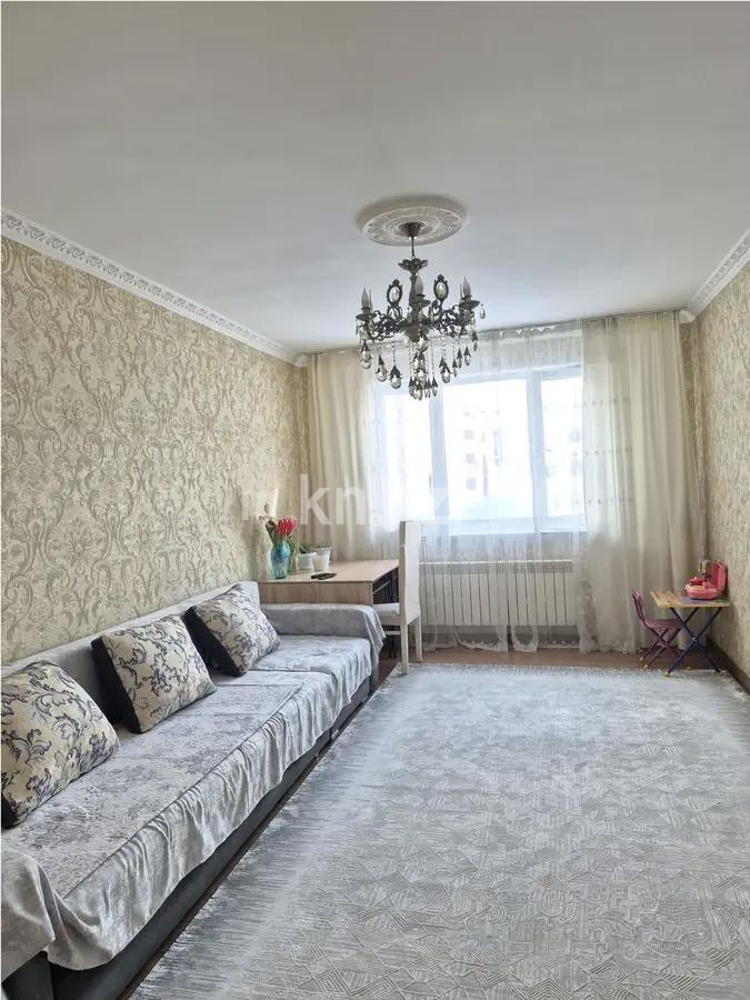 Продажа 2-комнатной квартиры, 70 м² в Алматы
