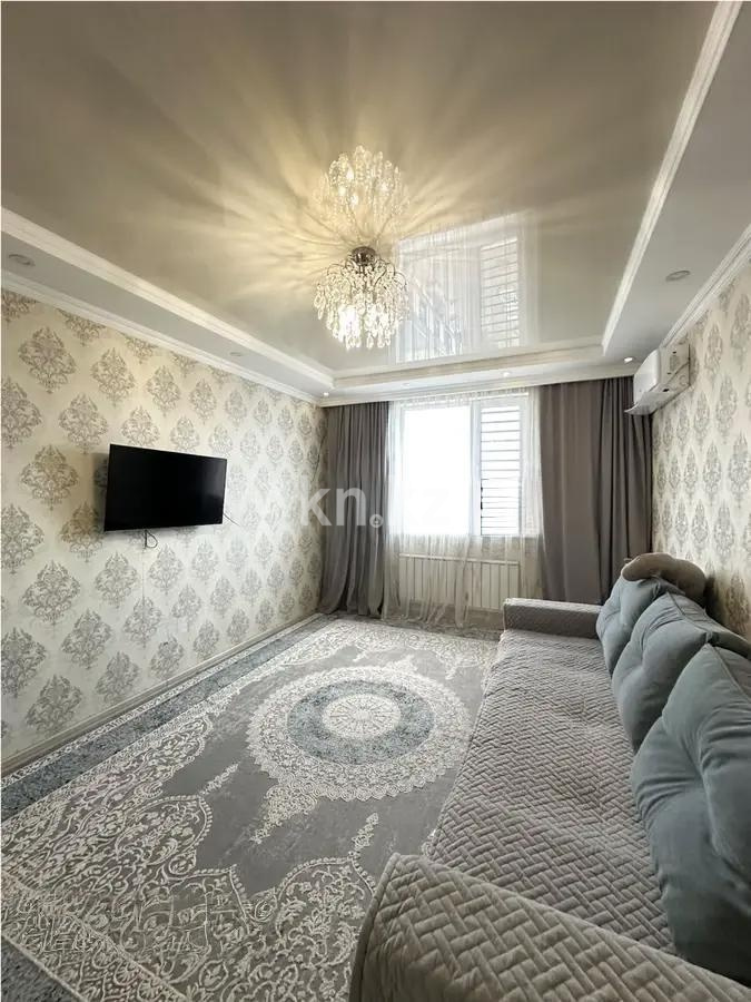Продажа 2-комнатной квартиры, 57 м² - Продажа двухкомнатных квартир от собственников в Алматы фото 1 из 5