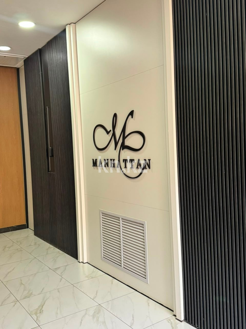 Продажа 2-комнатной квартиры, 53 м² в Астане - фото 6