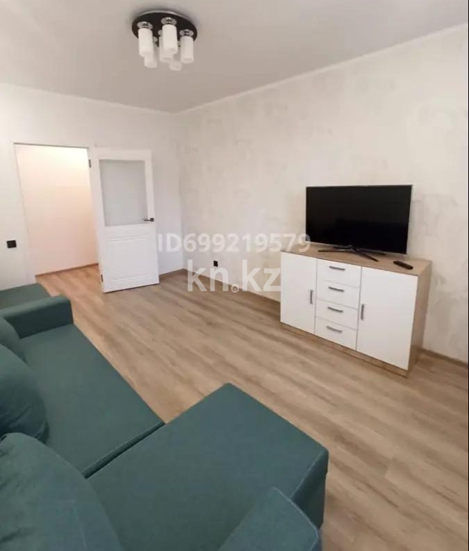 Продажа 1-комнатной квартиры, 39.9 м², пр. Абая, дом  10 - Продажа квартир в Астане фото 1 из 5