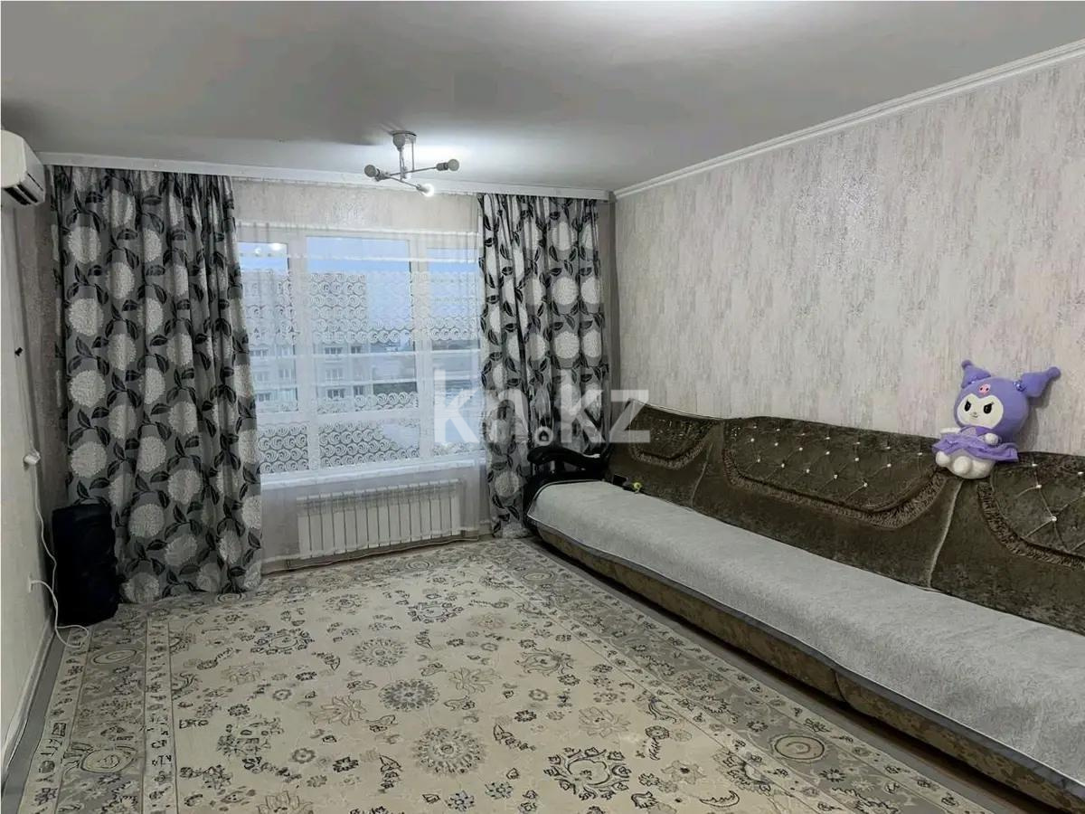 Продажа 2-комнатной квартиры, 65 м² в Алматы