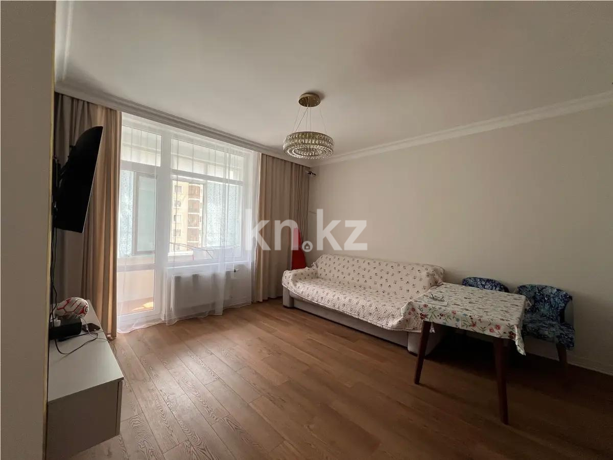 Продажа 2-комнатной квартиры, 48 м², ул. Достык, дом  8/4 - Продажа  двухкомнатных квартир в Астане фото 1 из 3