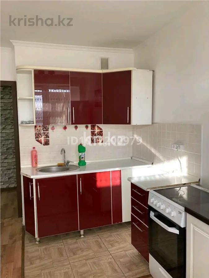 Продажа 1-комнатной квартиры, 43 м² - Продажа квартир в р-не Сарыарка Астаны - страница 3 фото 4 из 4
