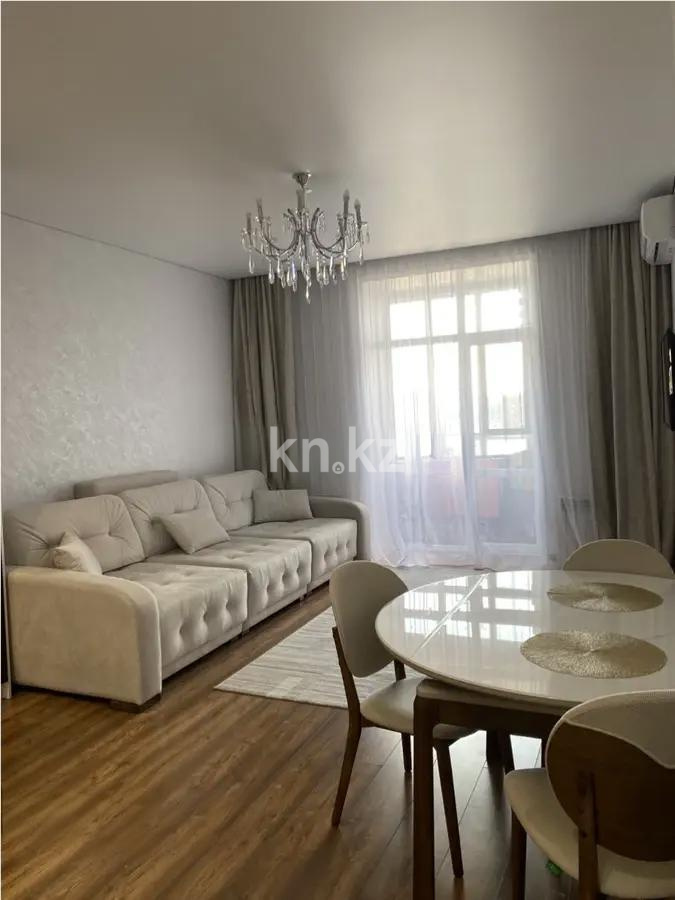 Продажа 3-комнатной квартиры, 74 м² - Продажа квартир в районе Юго-Восток в Караганде фото 1 из 7