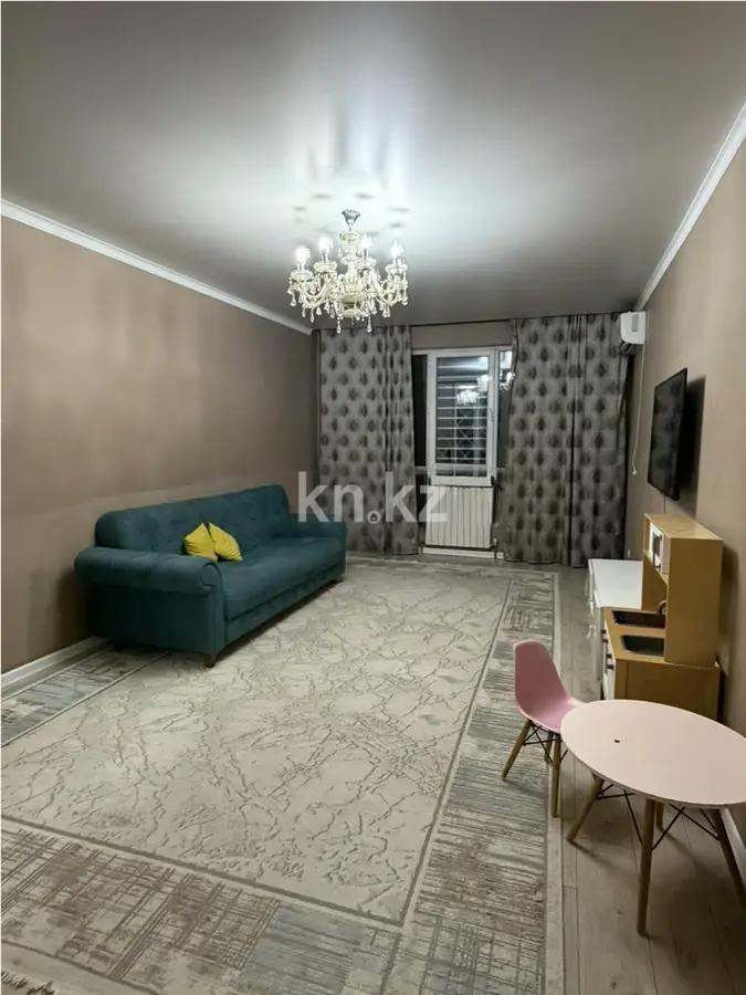 Продажа 2-комнатной квартиры, 66 м² - Продажа квартир в Алматы - страница 6 фото 1 из 6