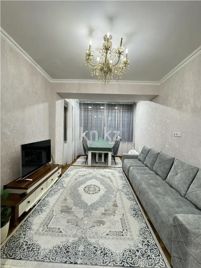 Продажа 3-комнатной квартиры, 60 м², ул. Каирбекова, дом  35а - Продажа  трехкомнатных квартир в Алматы с фото фото 1 из 3