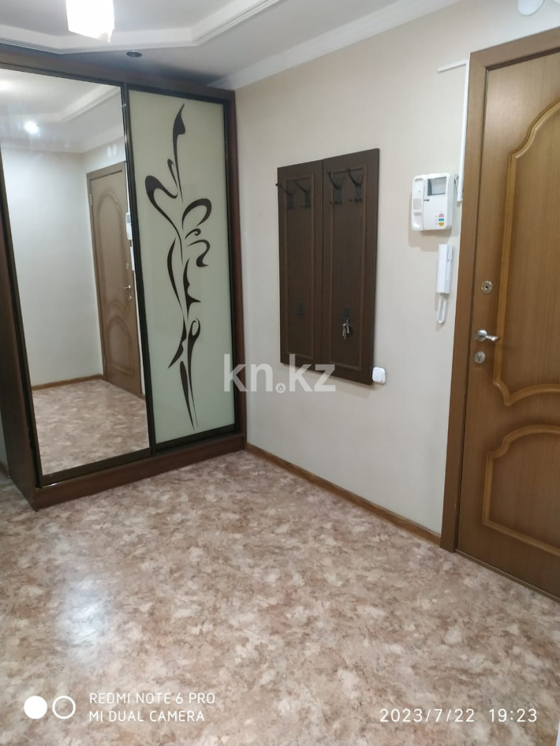 Продажа 3-комнатной квартиры, 68 м² - Продажа квартир в кирпичном доме в Караганде фото 5 из 13