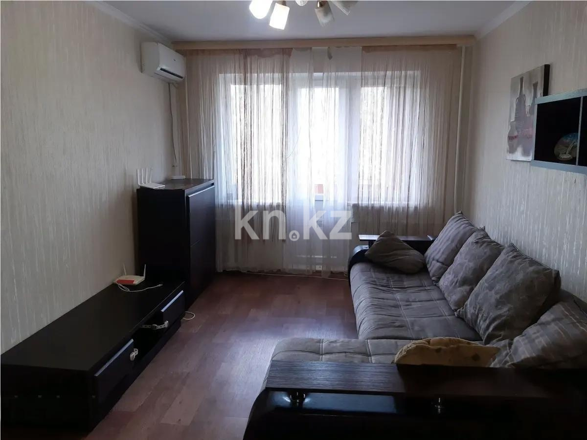 Продажа 3-комнатной квартиры, 57.9 м² - Продажа квартир в Алматы - страница 4 фото 1 из 6