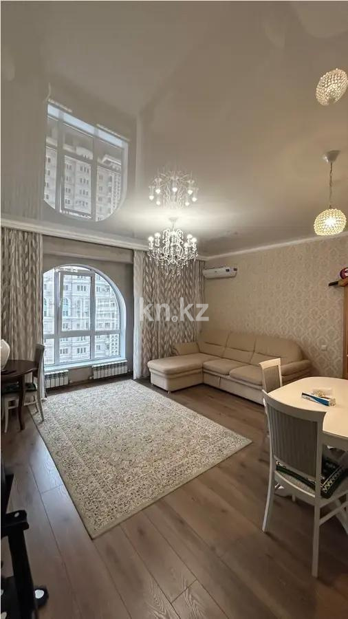 Продажа 2-комнатной квартиры, 68 м², ул. Навои, дом  208/7 - Продажа квартир в Алматы фото 1 из 5