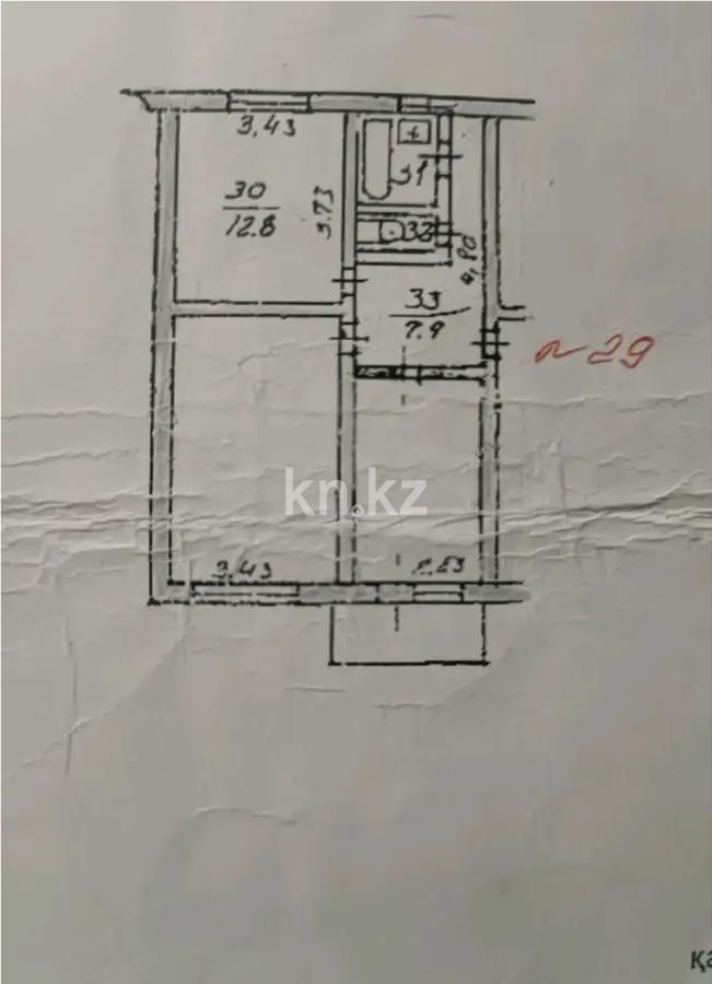 Продажа 2-комнатной квартиры, 52.8 м², ул. Тлендиева, дом  34 в Алматы - фото 5