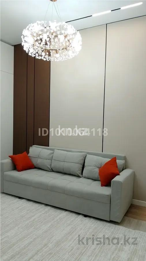 Продажа 3-комнатной квартиры, 46 м² - Продажа  трехкомнатных квартир в новостройках Алматы с фото фото 2 из 9