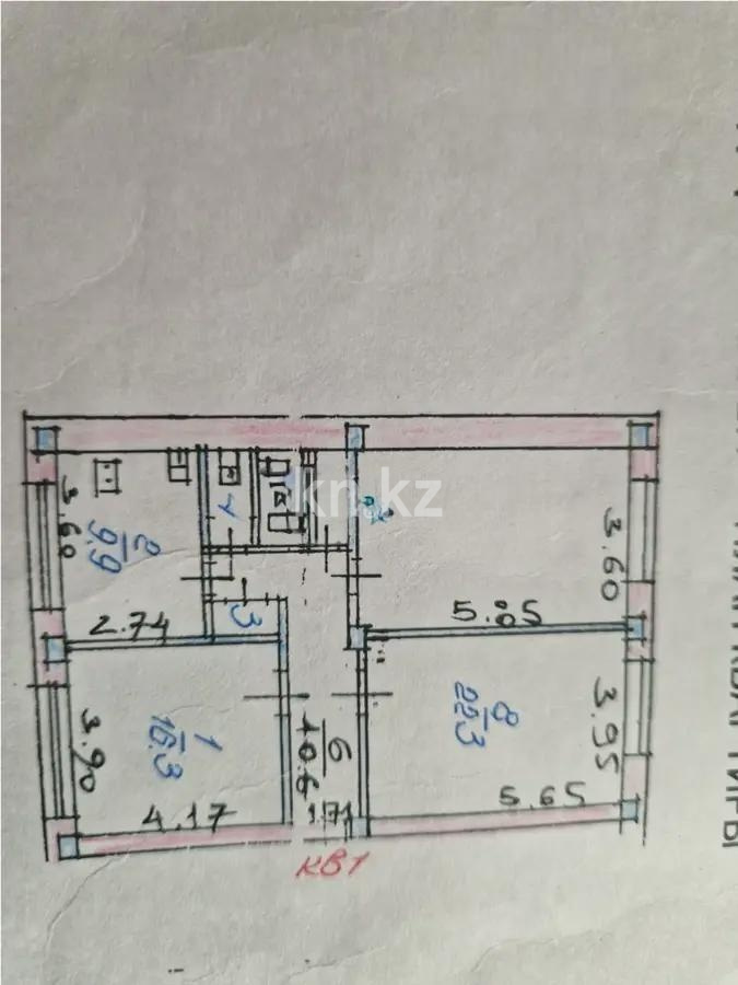 Продажа 3-комнатной квартиры, 87 м² в Алматы - фото 4