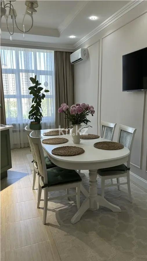 Продажа 4-комнатной квартиры, 207 м², ул. Шевченко, дом  78 - Продажа квартир в новостройках Алматы фото 5 из 5